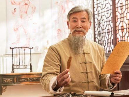 segreti medicina tradizionale cinese